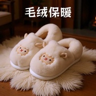 Cixi Cotton Slippers - Autumn/Winter Wool Plush Heel Warm