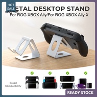 COLD Wide Compatibility Game Console Stand Desktop Game Console Stand Metal Heat Dissipation Game Co