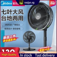 [in stock]Midea Floor Fan Electric Fan Household Stand Dual-Use Light Tone Large Wind Living Room Bedroom FanSAF30AB ODDQ