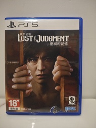 PS5 Lost Judgment 審判之逝：湮滅的記憶