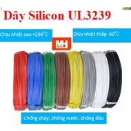 UL 3239 super soft heat-resistant Silicon electrical wire 24AWG