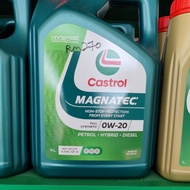 CASTROL 0W20 MAGNATEC FULL SYNTHETIC 10000KM 100％ ORIGINAL