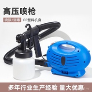 Paint Spray Gun Spray Gun Electric Spray Gun High Pressure Latex Paint Spray Gun Spray Paint Gun Ele