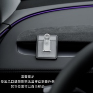 Tesla Model Y Magnetic Silicone Phone Holder