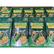 Bitter Gourd Peptide Calendula Lutein Capsules 30 Vegan