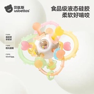 Bepeptides Manhattan Clutch Ball Baby Toy Silicone Chewable Teether Baby 3 to 6 Months Grip Grinding
