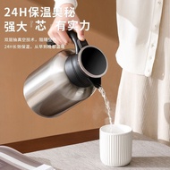 Aishida thermos Household Boiling water bottle hot water bottle thermos Portable thermos Large Capacity 304 Stainless Steel Aishida thermos for home use, hot water bottle, hot water bottle protection20240524