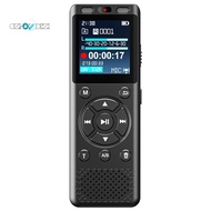 Voice Activated Digital Audio Business Recorder 64G  Long Time Recording Voice Audio Recorder