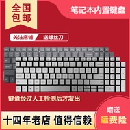 Suitable for Dellingyue 7500 7501 5501 5502 5590 5580 3501 3505 Keyboard 5505