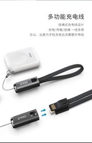 接受預訂:專用iwatch蘋果手錶充電器5/4/3/2/1代Apple Watch磁吸無線充電座。預購價$188一個(這貨品價格已經包括寄郵政局掛號郵費費用)收到客付款給我後，大約二星期後到貨給客，五月中給貨客。只限去郵政局用平郵寄貨給客。然後客自己去郵政局入面服務櫃檯取貨Preorders:dedicated iwatch Apple Watch charger 5/4/3/2/1 generation Apple Watch magnetic wireless charging stand.$188