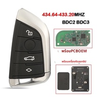 jingyuqin N5F-ID21A ID49 434MHz รีโมทกุญแจรถยนต์แบบ PCB ของแท้ สำหรับ BMW 3 5 6 7 X3 X5 X7 ซีรีส์ G 
