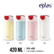 EPLAS THERMAL 420ML Macaron Love Handy Stainless Steel Thermal Bottle, Portable Flask Vacuum Bottle,