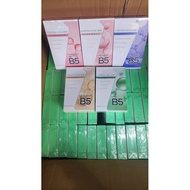 Multicolored B5 mask