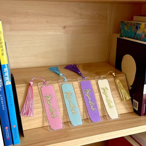 4pcs Bismillah Quran Bookmarks Ramadan Mubarak Eid gift for friends al-Fitr Al Adha Muslim Islamic K