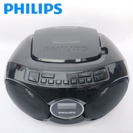 Philips portable CD player radio high fidelity stereo USB MP3 playback AUX function