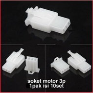 Small 3-Pin Motorcycle/Car Cable Socket/Cable Connection (1pack Contains 10 Sets)