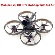 Happymodel Mobula8 O4 2S 85mm ELRS 2.4G FPV BWhoop Quadcopter With DJI O4 Air Unit VTX EX1103 11000K