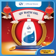 QV Bath Oil 1L | Non-greasy & Natural Moisturizer | Suitable for Dry or Sensitive Skin