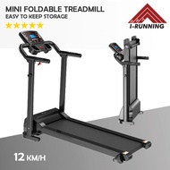 IRunning New I-Running TM-288 Mini Foldable Motorized Treadmill ★ 1km/h - 12km/h ★ Compact and Porta