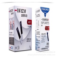 EZIII EZIII Blood Sugar Test Paper Blood Sugar Test Paper EZ3 Blood Sugar Test Strip 50 Pieces Indep