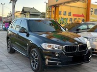 2014 BMW X5 xDrive25d 🔘認證 新車278萬 現在只要1/5的價格可入手...