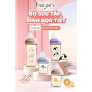 Hegen 330ml printed milk bottle Hegen bottle Hegen