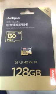 Lenovo Thinkplus Micro SD card  128GB 記憶卡