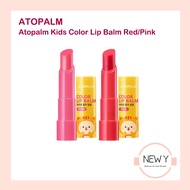 [ATOPALM] Atopalm Kids Color Lip Balm Red/Pink