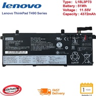 (ส่งฟรี ประกัน 1 ปี)Lenovo แบตเตอรี่โน๊ตบุ๊ค Battery Notebook Lenovo Thinkpad T490 T495 P43s T14Gen