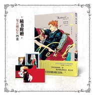 3Pcs Manga Comic Painting Cartton Book of Veil.1+2+3 Manga:Quiet Black Japans Super Popular illustra