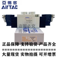 Yadeke A 7V110-06-BSY5120///F-050 7V11006B050020Original Solenoid Valve V22J