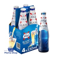 Kronenbourg 1664 Blanc Wheat Beer 330ml 4s Pint Bottle (Laz Mama Shop)