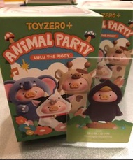 Lulu豬 罐頭豬 動物系列 Party Animal 鴨 醜小鴨 隱藏 Lulu Lulu pig