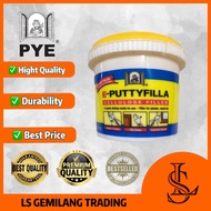 0.5KG / 1.5KG (NEW PACKING) PYE WALL PUTTY FILLA WHITE CELLULOSE FILLER / dindin / kayu  WALL PUTTY