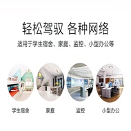 S1730S-S8T4S-A1/S1730S-S8P4S-A1/QA2 Huawei 8 Electric 4 Light Gigabit Connection Switch