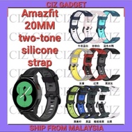 Amazfit Strap 20/22mm Bip 5 GTS 2/4 Mini /Bip U Pro /Bip 3 Pro /GTS3/GTS2/GTS2e/Bip3/BIPU two-tone s