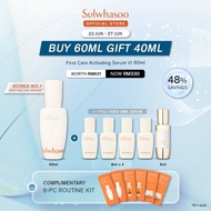 [CHECKOUT ON: 23-27 JUNE] Sulwhasoo First Care Activating Serum VI 60ml