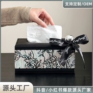 Tissue Box Jungle Flower Bird Storage Box Ornament Desktop Coffee Table Multifunctional Leather Tiss