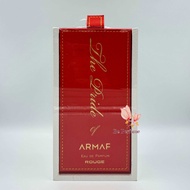 น้ำหอมแท้  Armaf the pride white rouge for women edp 100ml (กลิ่นโคลนนิ่ง MFK Baccarat rouge 540)