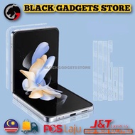 Side Protector OPPO Find N3 Flip / Find N2 Flip Hydrogel Frame Screen Protector Film