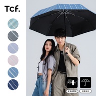 [Dazhenfeng Umbrella] Tcf. Virtual Light 27 Inch Large Umbrella Surface Vinyl Safe Automatic Opening