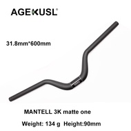 ACEOFFIX Bike M Bar Carbon M Handlebar 31.8mm 600mm For Brompton Tline C5 D10 Folding Bicycle