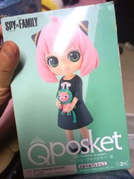 現貨］[景品] SPY×FAMILY QPOSKET-ANYA FORGER-Ⅱ(VER.A/VER.B) / [Q posket] 間諜家家酒 安妮亞·佛傑 第二彈 (正常色/特別色