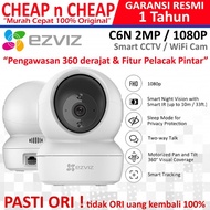 NEW EZVIZ C6N 1080P 360 - Wifi Wireless Camera CCTV Smart IP Cam Hikvision