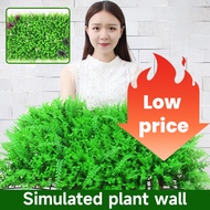 40 x 60cm artificial grass Milan grass wall decoration, artificial plant leaves, hedgerows, grass mat wall decoration