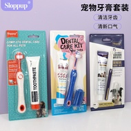 Pet Toothpaste Toothbrush Set Dog Toothbrush Cat Toothbrush Cat Dog Oral Cleaning Toothpaste Set Fin