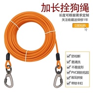 Extended dog leash 3 meters 5 meters 10 meters dog leash Dog leash 3m 5m 10m Bolt Dog leash Small Do