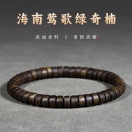 Agarwood bracelet agarwood bracelet agarwood bracelet Natural agarwood Old Material Hainan Green Qin