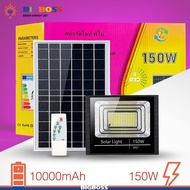 50w 100w 150w 200w 400w 700w ไฟโซล่าเซล ไฟสปอร์ตไลท์ Solar cell แผงโซล่าเซลล์และหลอดไฟ Led ขนาด หลอดไฟ มีแบตเตอรี่ในตัว แยกใช้เฉพาะหลอดใช้ได้