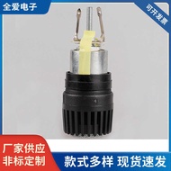 Professional Dynamic Microphone Microphone 57 Microphone KTV Microphone Microphone Transmitter Picku